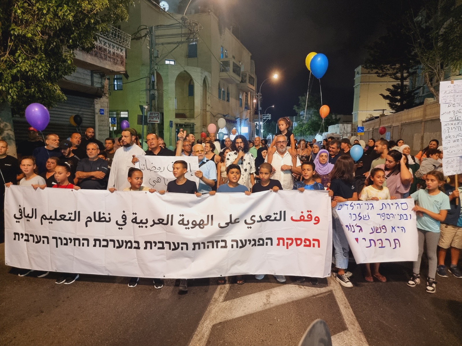 WhatsApp Image 2022-09-06 at 8.35.14 PM.jpeg